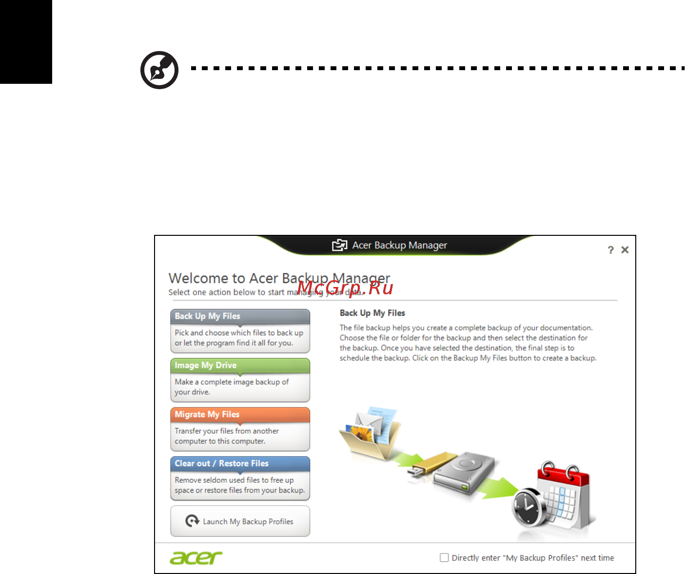 Acer ASPIRE V5-531G [128/2484] Acer backup manager
