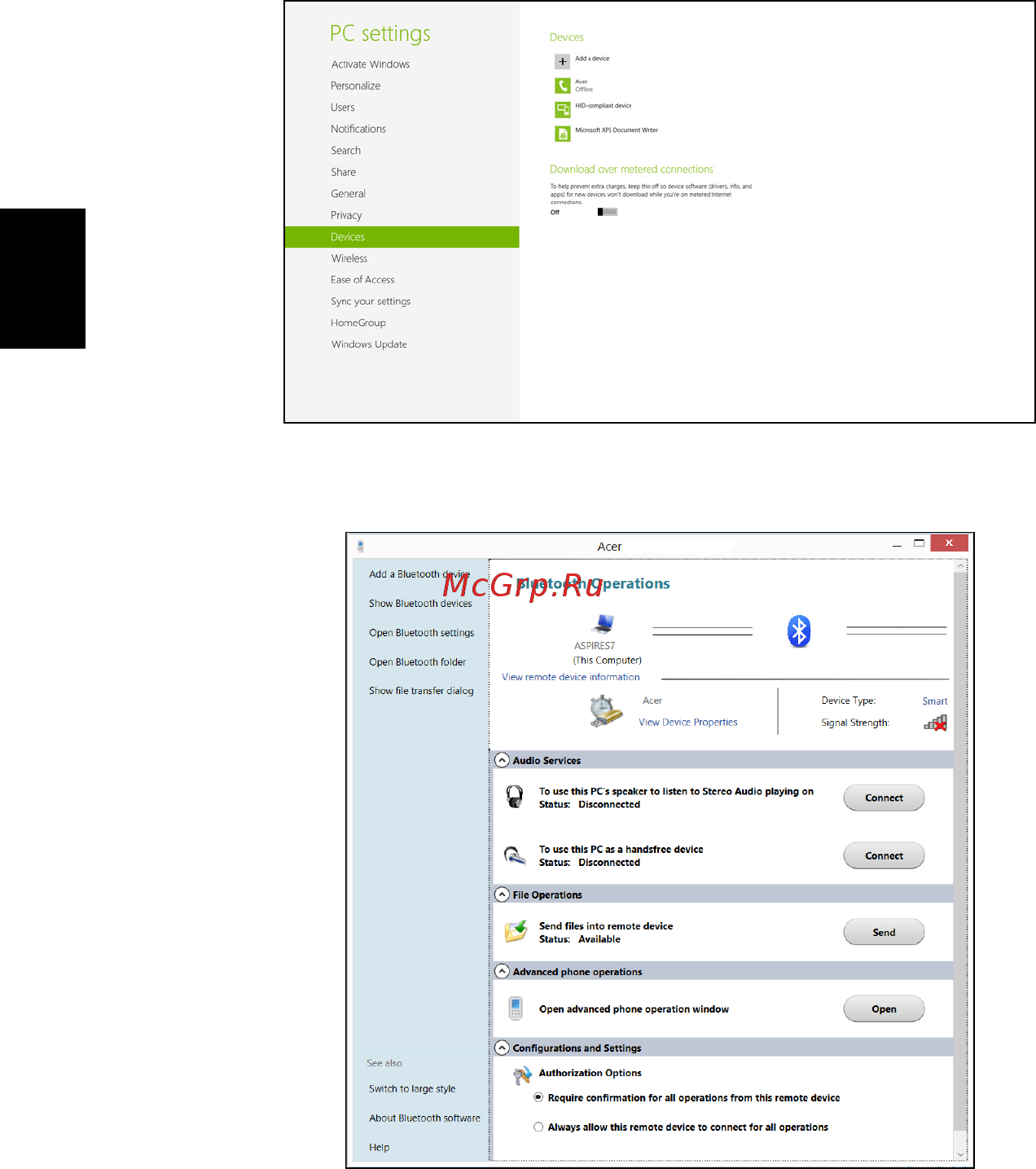 Acer ASPIRE V5-531G Инструкция по эксплуатации онлайн [1326/2484] 97671
