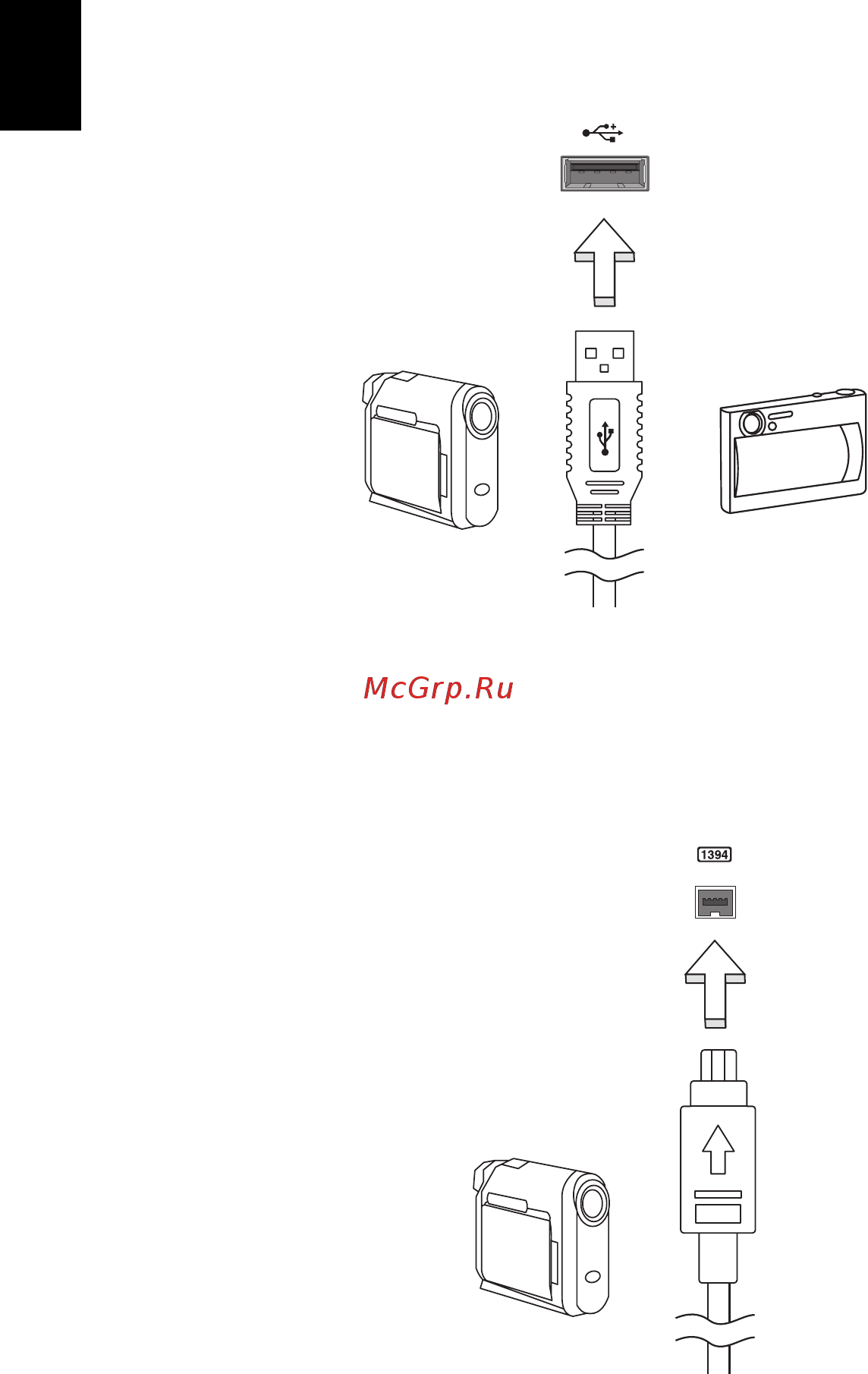 Acer ASPIRE V5-531G [148/2484] Port ieee 1394 seulement pour certains modèles