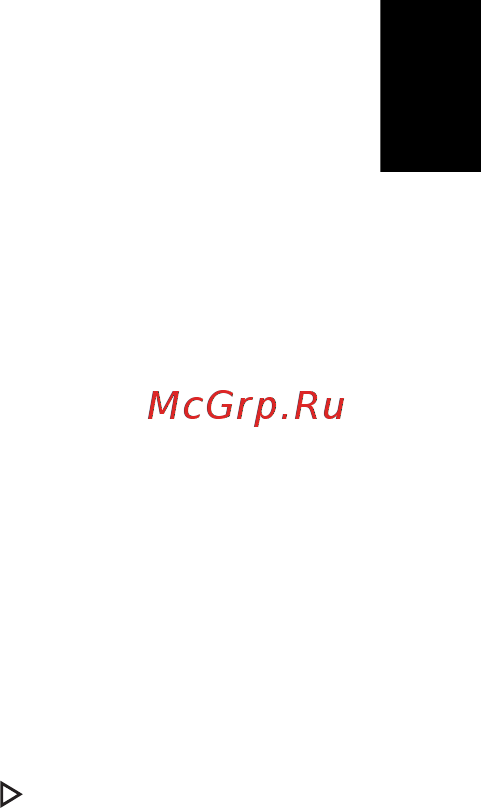Acer ASPIRE V5-531G [1493/2484] Česta pitanja