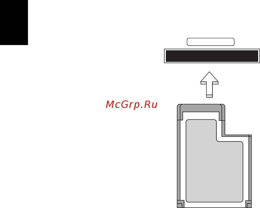 Acer ASPIRE V5-531G [150/2484] Installation de la mémoire seulement pour certains modèles