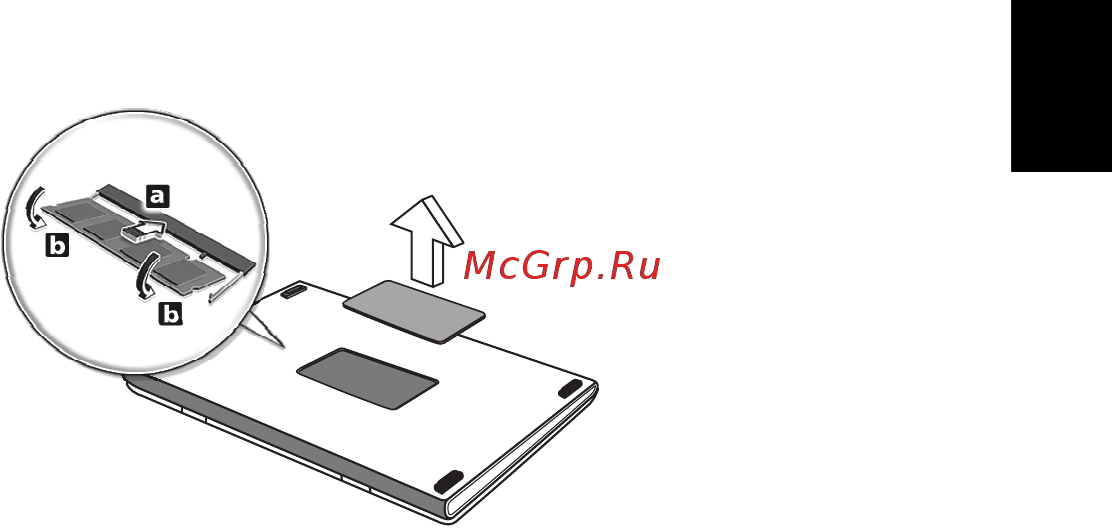 Acer ASPIRE V5-531G [151/2484] Français