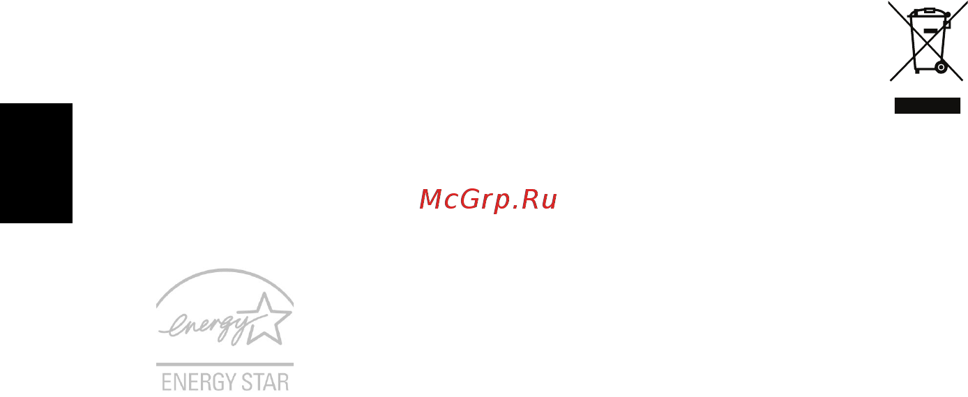 Acer ASPIRE V5-531G [1516/2484] Instrucţiuni de depozitare a deşeurilor