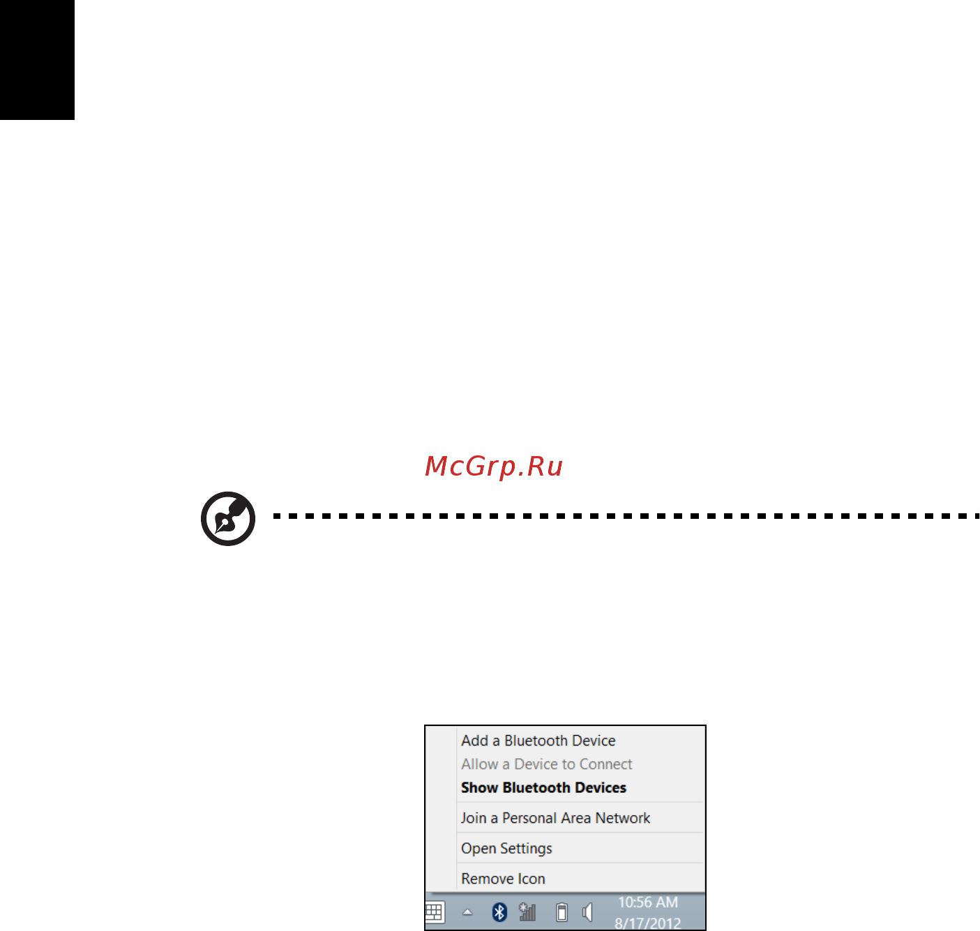 Acer ASPIRE V5-531G [156/2484] Utiliser une connexion bluetooth