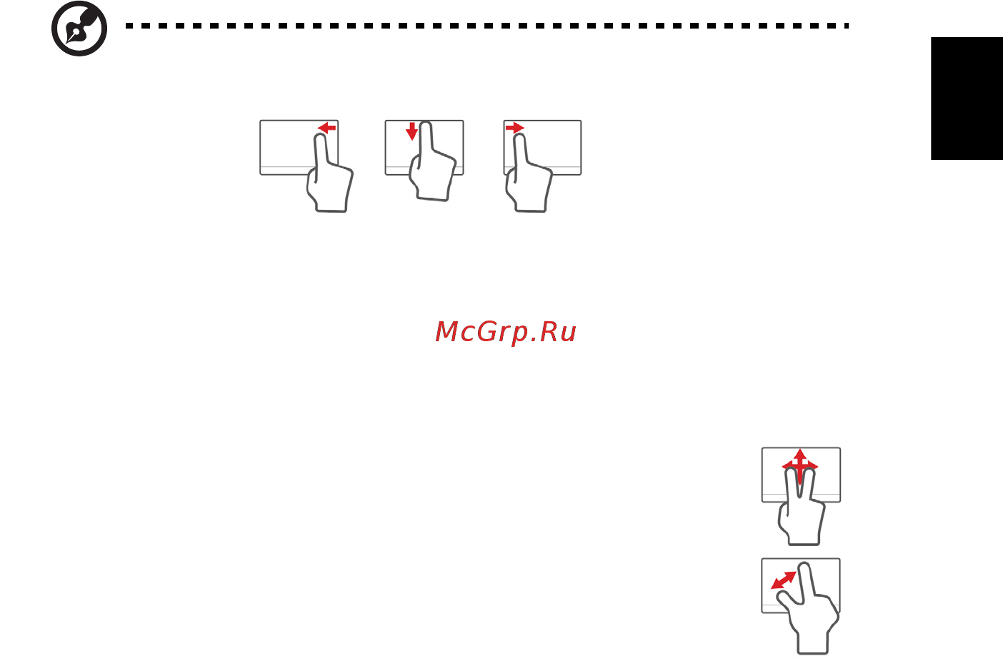 Acer ASPIRE V5-531G [1613/2484] Тъчпад жествове