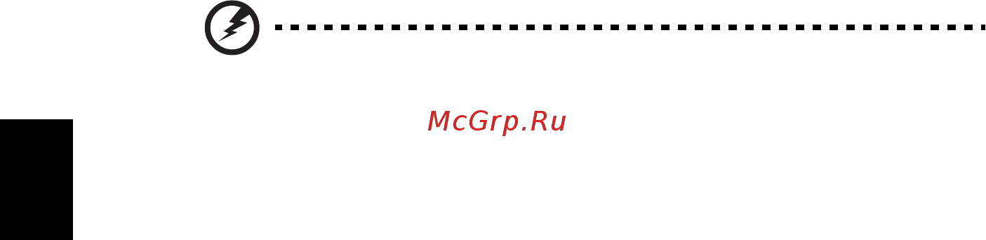 Acer ASPIRE V5-531G [1764/2484] Darbošanās vide