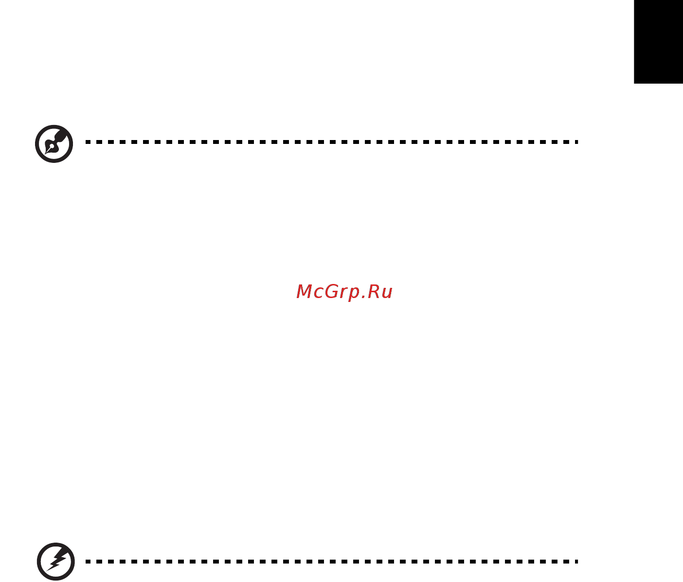 Acer ASPIRE V5-531G [1883/2484] Baterija