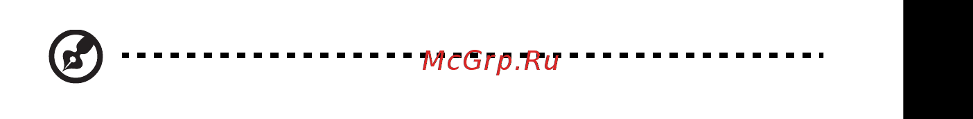 Acer ASPIRE V5-531G [189/2484] Pflege ihres computers