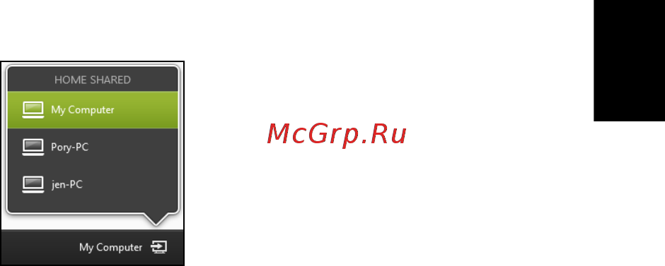 Acer ASPIRE V5-531G [1967/2484] Ελληνικά η