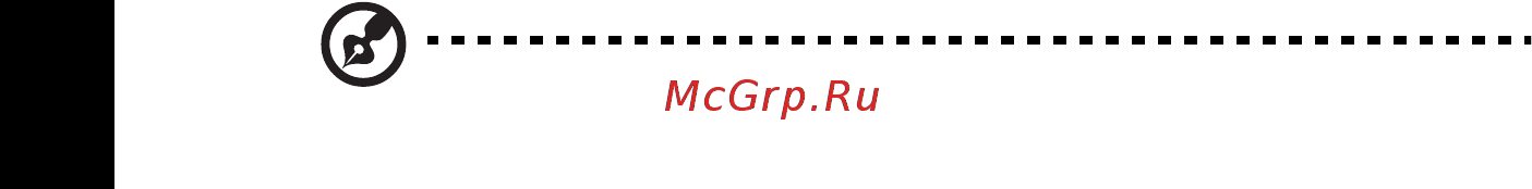 Acer ASPIRE V5-531G [2108/2484] Ac 어댑터 관리