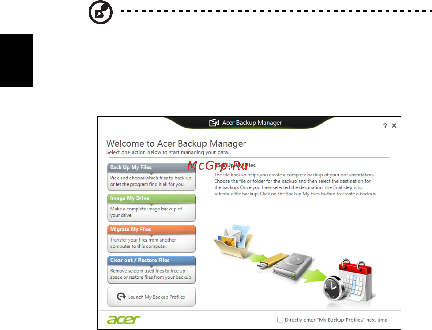 Acer ASPIRE V5-531G [214/2484] Acer backup manager