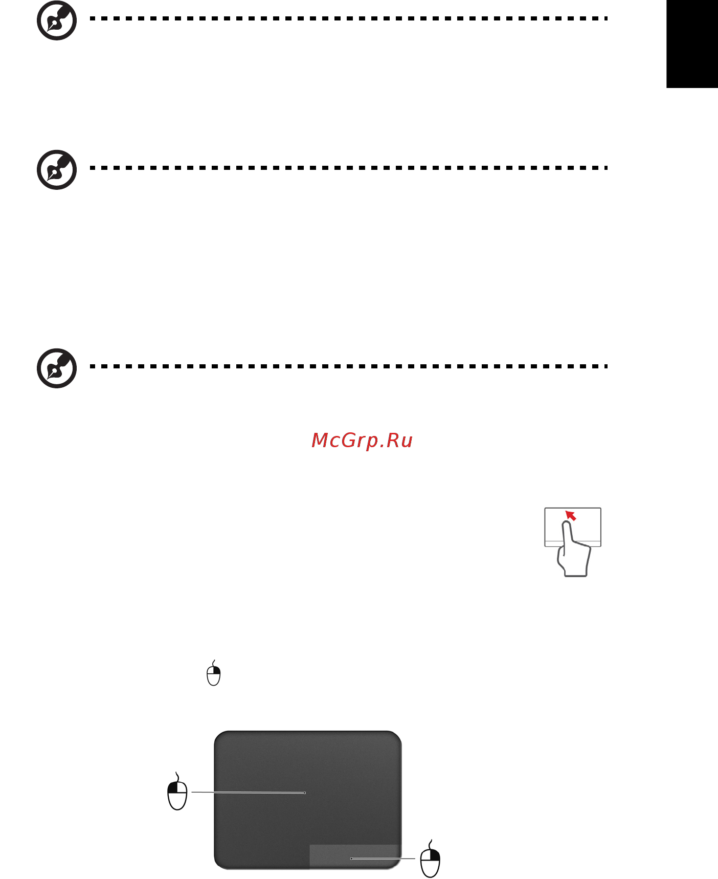 Acer ASPIRE V5-531G [23/2484] Touchpad basics for models with integrated buttons