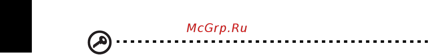 Acer ASPIRE V5-531G [2430/2484] Òãàãõâ ¹ èòãðºº í ø³