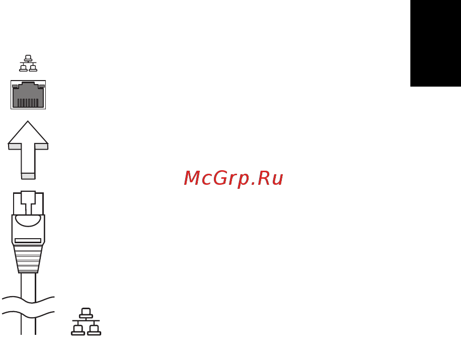 Acer ASPIRE V5-531G [2457/2484] Consumer infrared cir à ¾òðºò ãøè¹à èò¹ñé¹