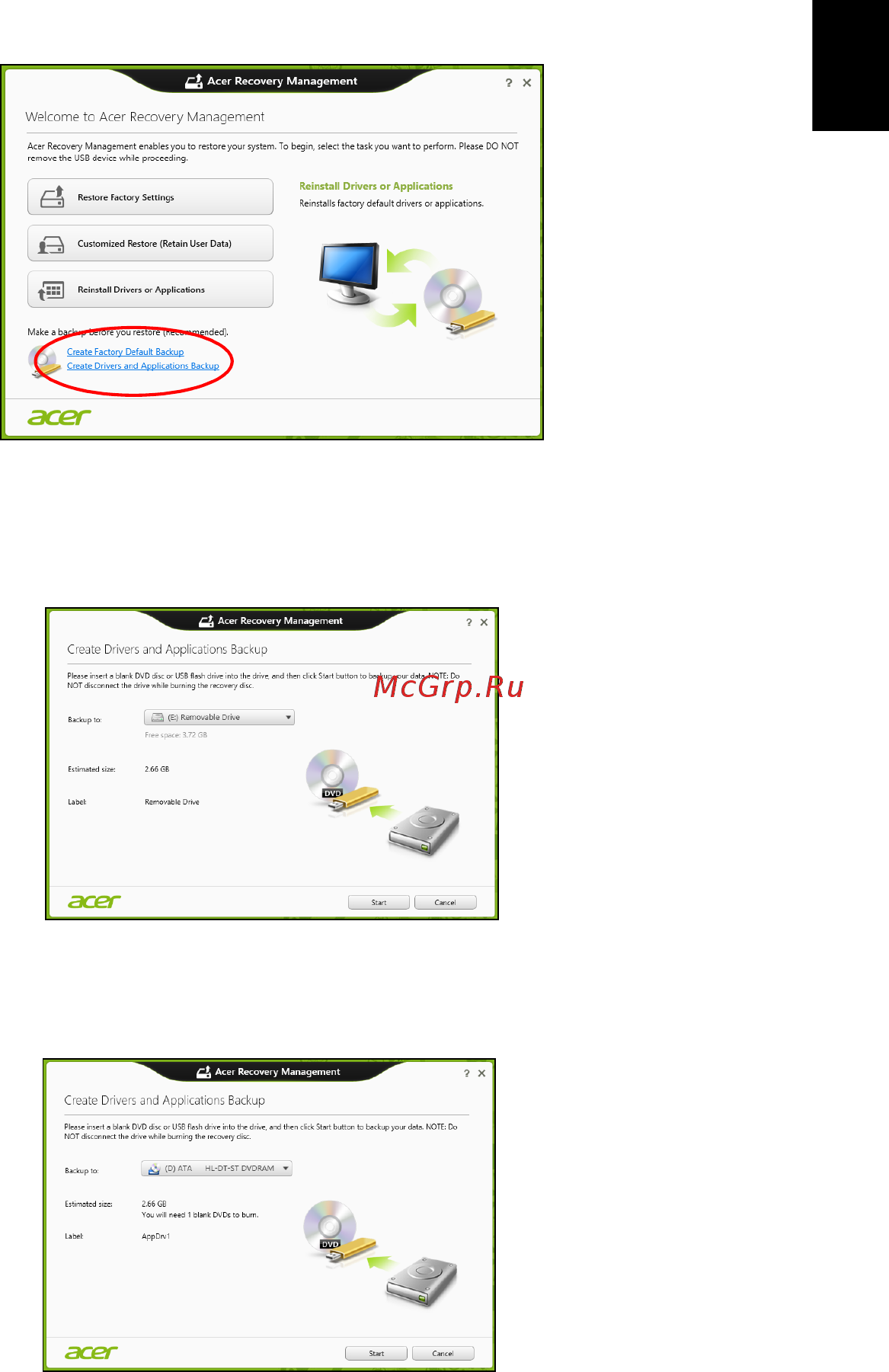 Acer ASPIRE V5-531G [31/2484] English
