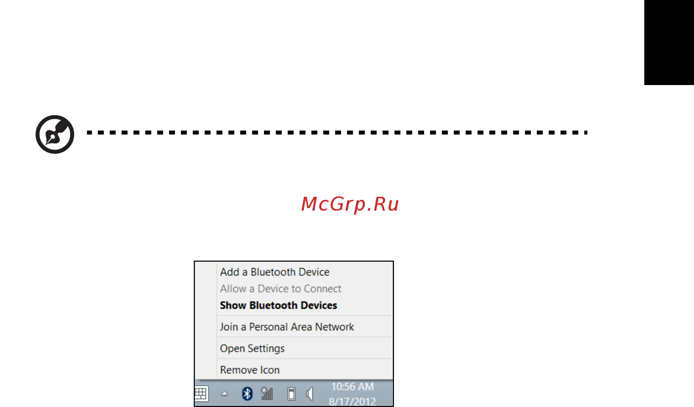Acer ASPIRE V5-531G [329/2484] Uso di una connessione bluetooth