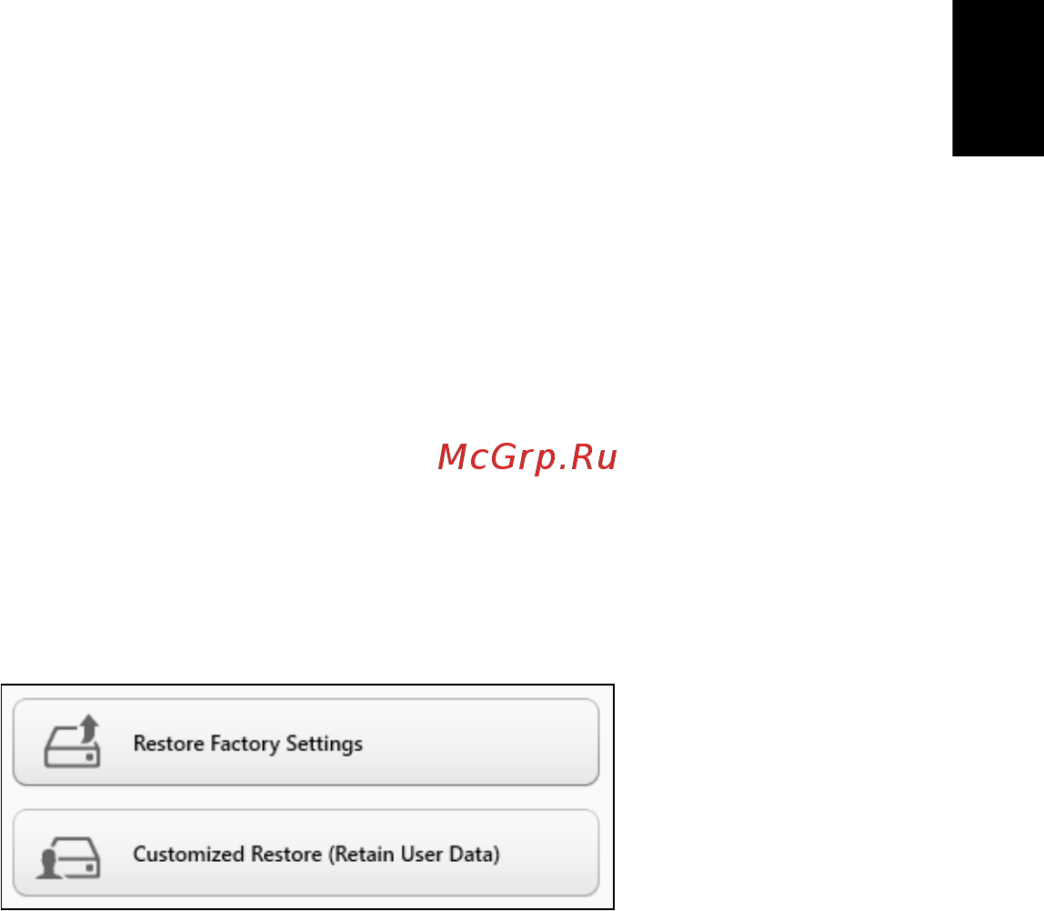 Acer ASPIRE V5-531G [35/2484] Recovering from windows