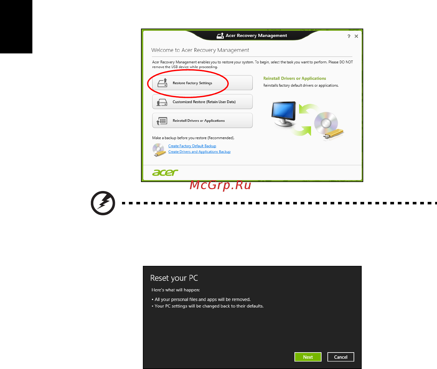 Acer ASPIRE V5-531G [36/2484] English