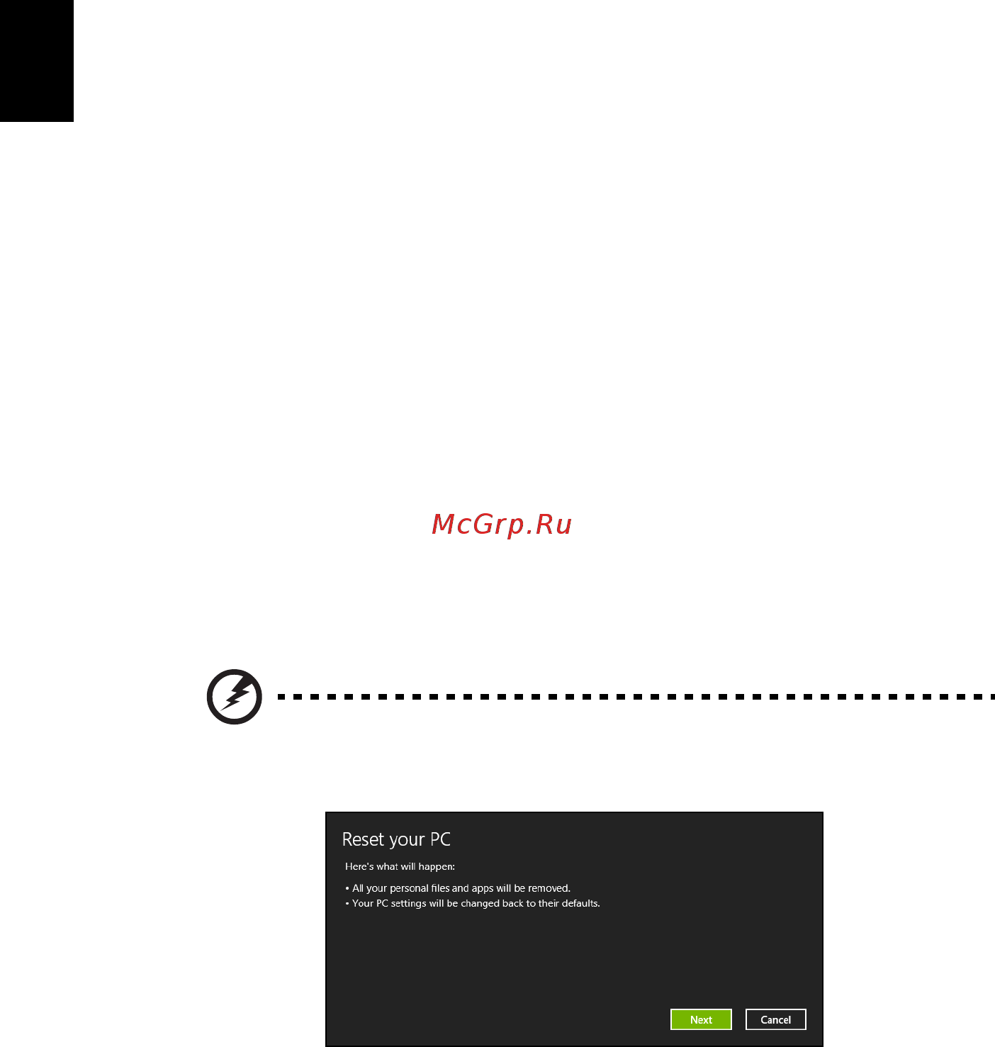 Acer ASPIRE V5-531G [38/2484] English
