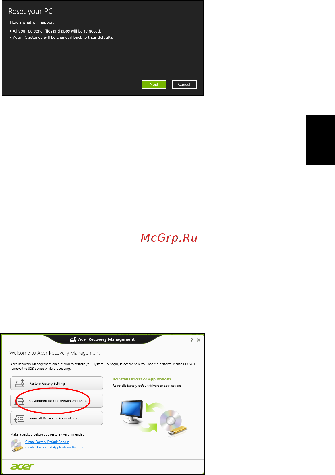 Acer ASPIRE V5-531G [381/2484] Español