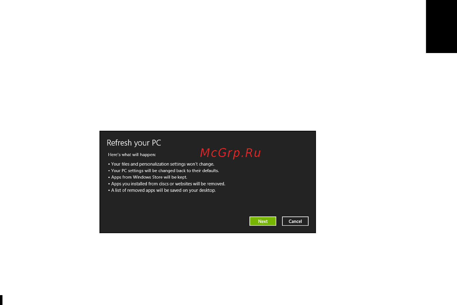 Acer ASPIRE V5-531G [39/2484] English