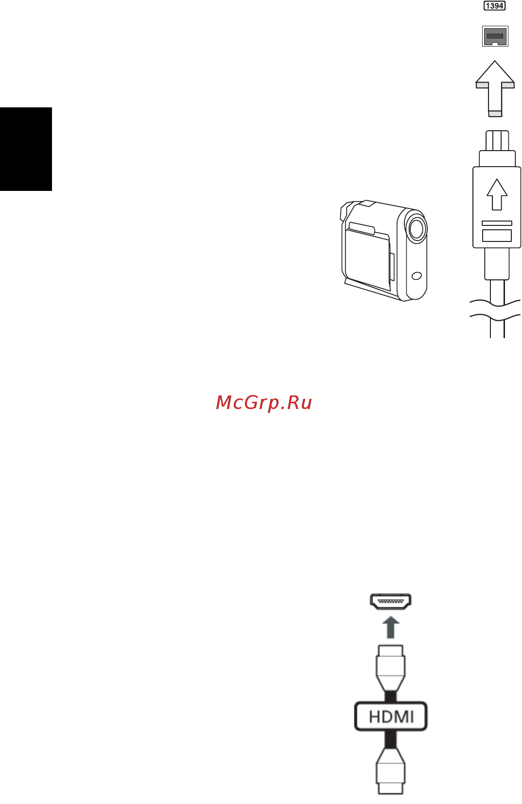 Acer ASPIRE V5-531G [404/2484] Interfaz multimedia de alta definición sólo en ciertos modelos