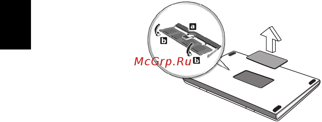 Acer ASPIRE V5-531G [406/2484] Instalación de memoria sólo en ciertos modelos