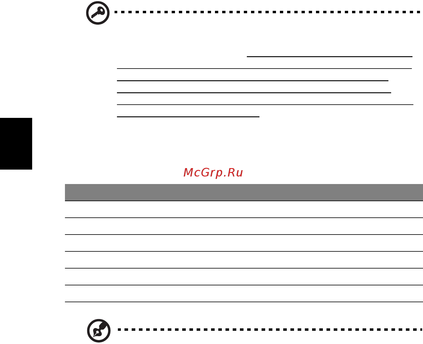 Acer ASPIRE V5-531G [410/2484] Español