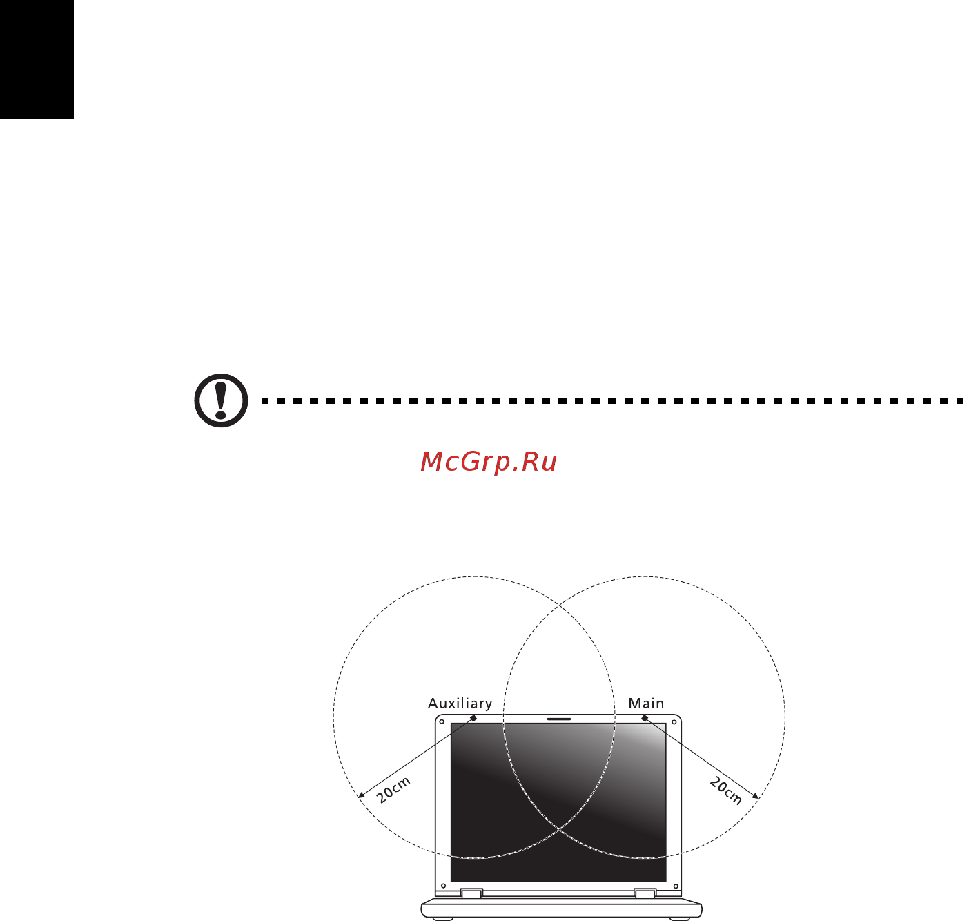 Acer ASPIRE V5-531G [426/2484] Requisito de seguridad rf de la fcc