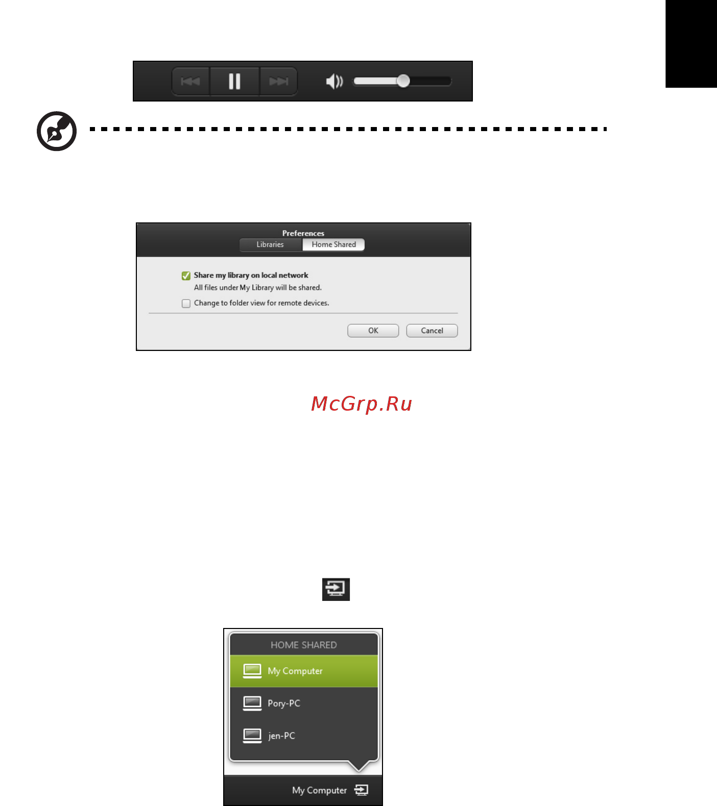 Acer ASPIRE V5-531G [43/2484] Playing to another device