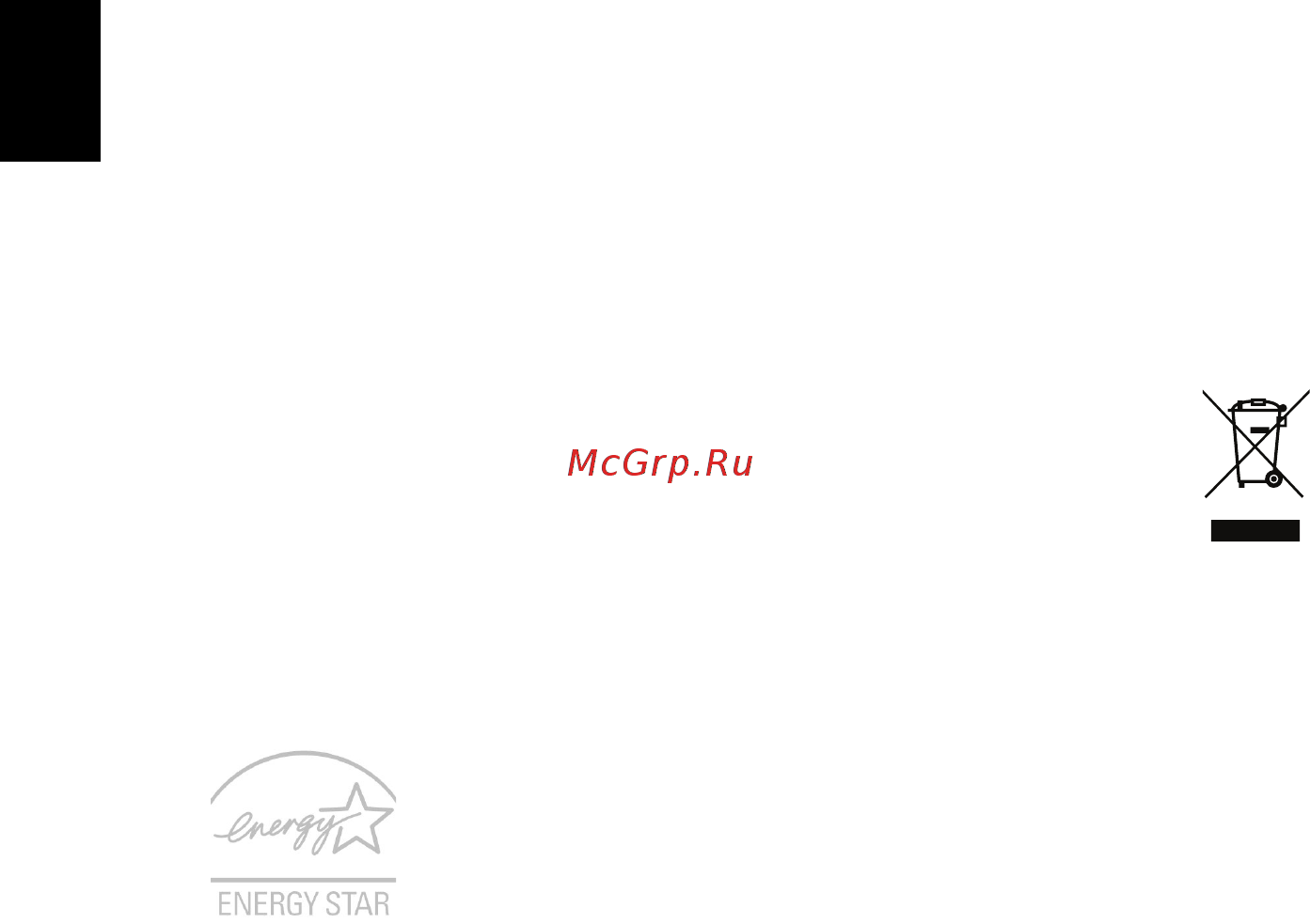 Acer ASPIRE V5-531G [438/2484] Chamadas de emergência