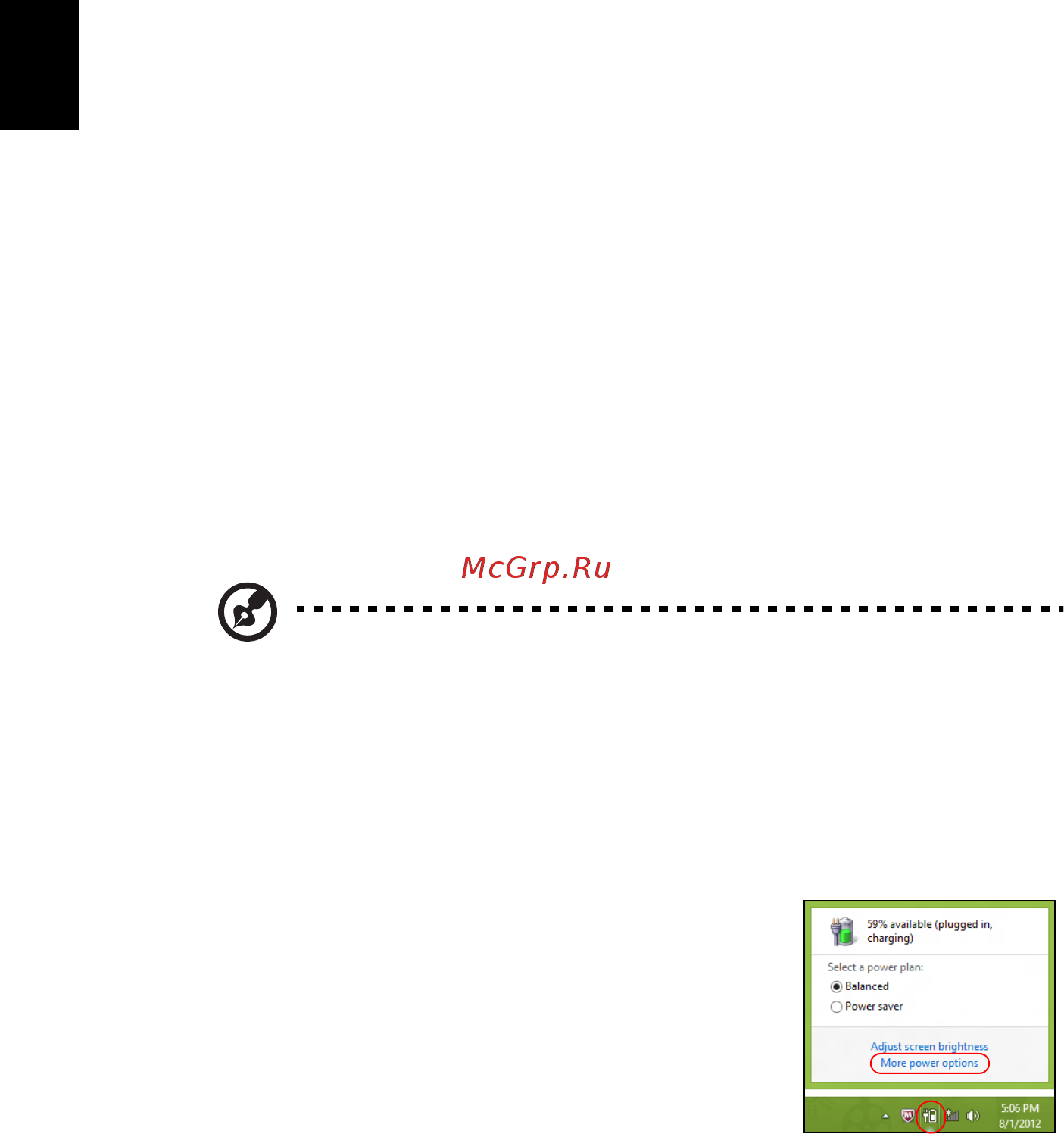 Acer ASPIRE V5-531G [44/2484] Power management