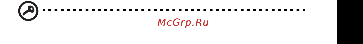 Acer ASPIRE V5-531G [49/2484] English