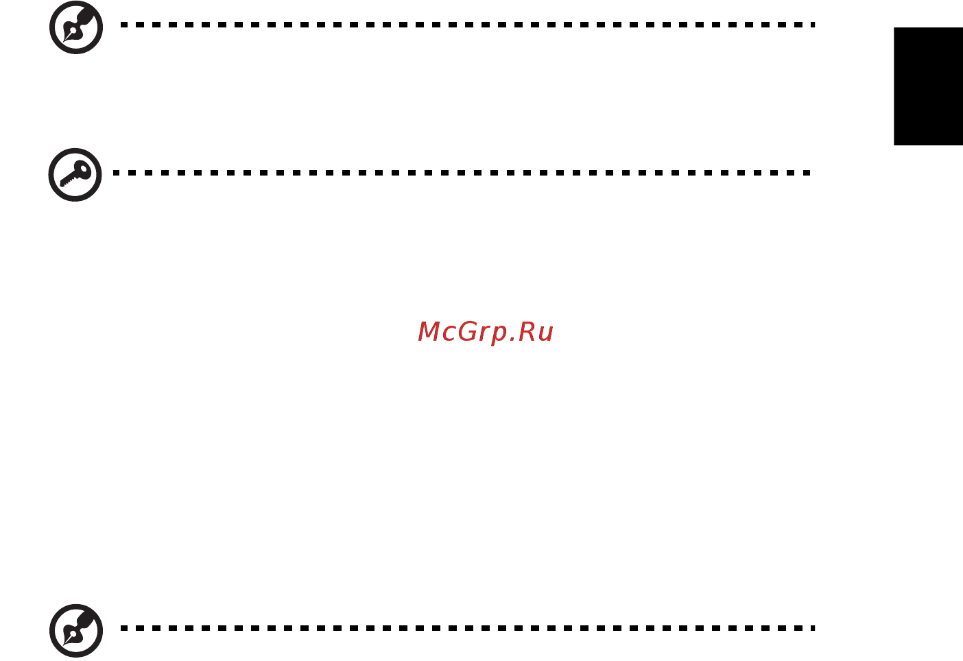Acer ASPIRE V5-531G [539/2484] Herstel