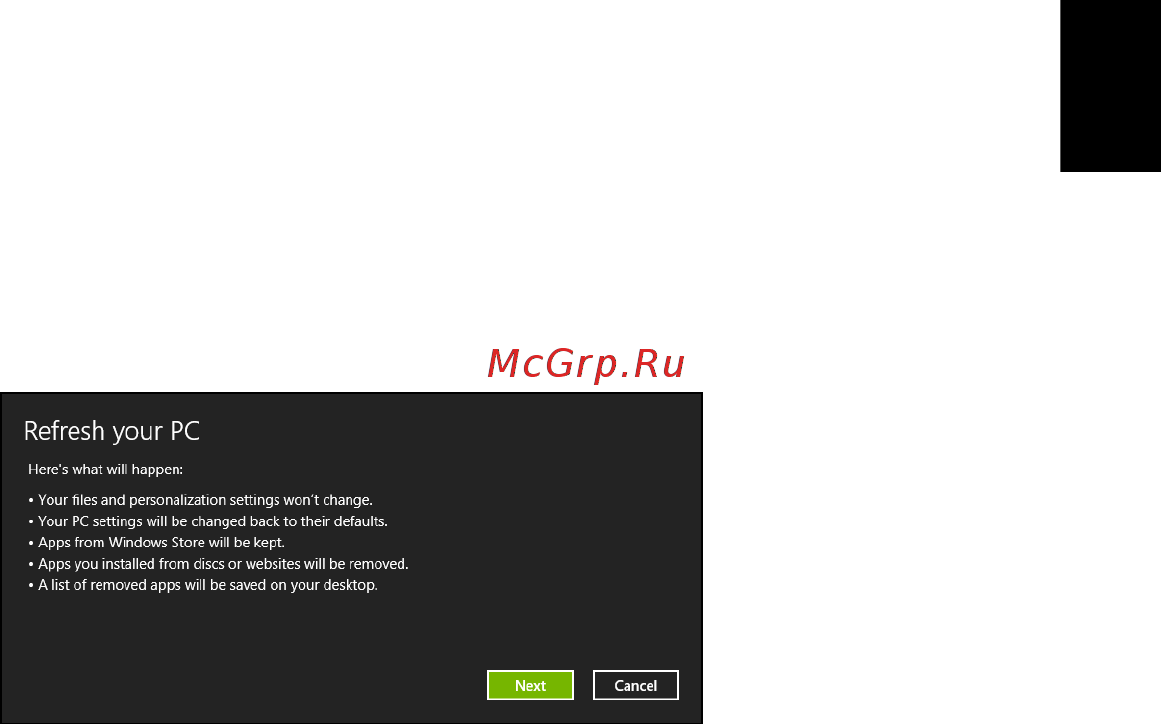 Acer ASPIRE V5-531G [551/2484] De pc vernieuwen vanaf de back up