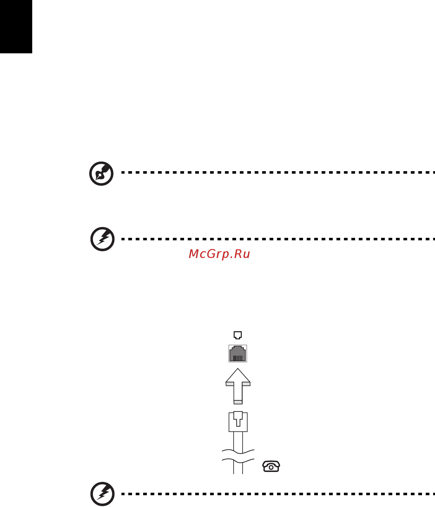 Acer ASPIRE V5-531G [56/2484] Expanding through options