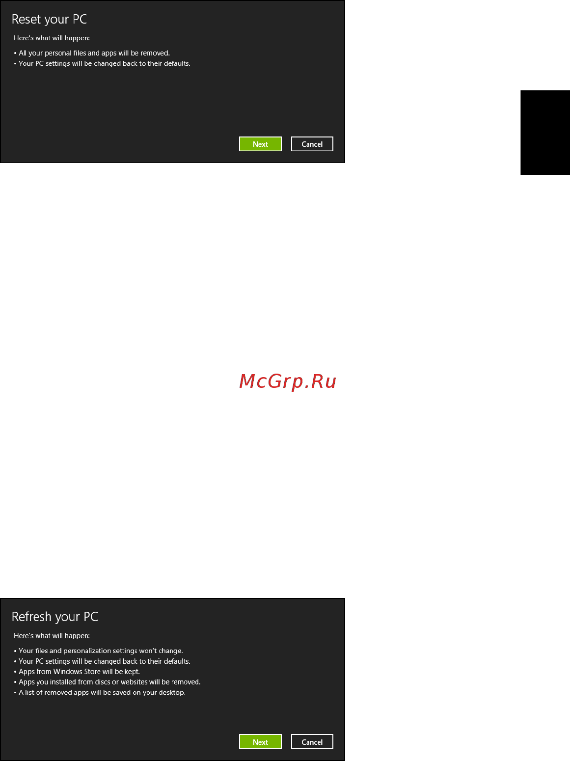 Acer ASPIRE V5-531G [633/2484] Oppdatere pcen fra sikkerhetskopien for gjenoppretting