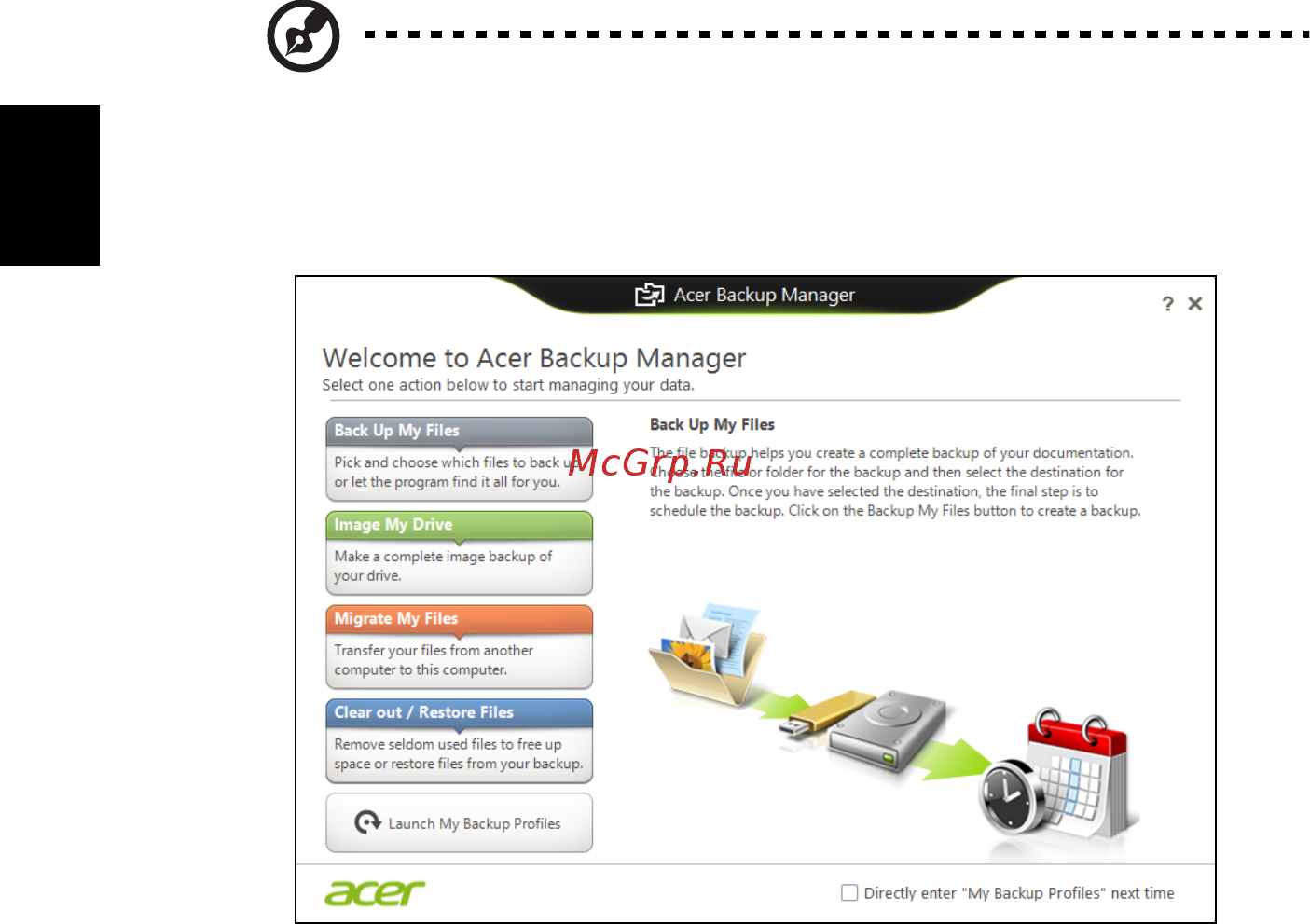 Acer ASPIRE V5-531G [634/2484] Acer backup manager