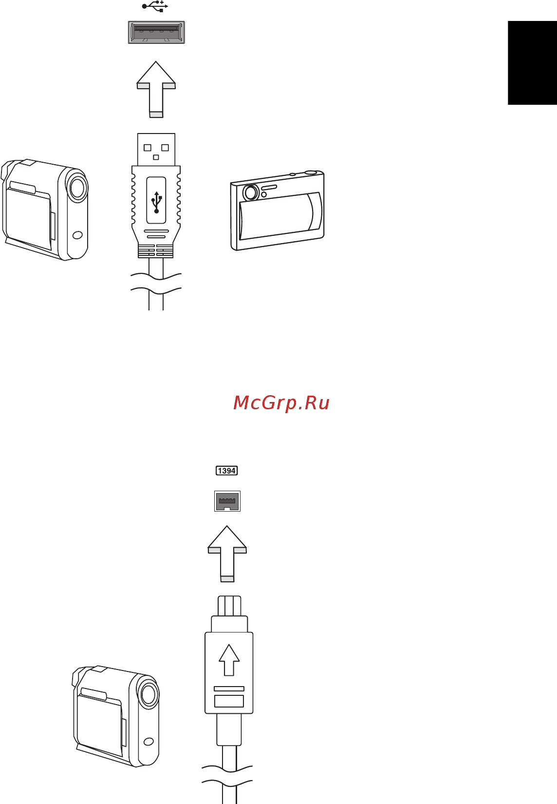 Acer ASPIRE V5-531G [653/2484] Ieee 1394 port bare for visse modeller