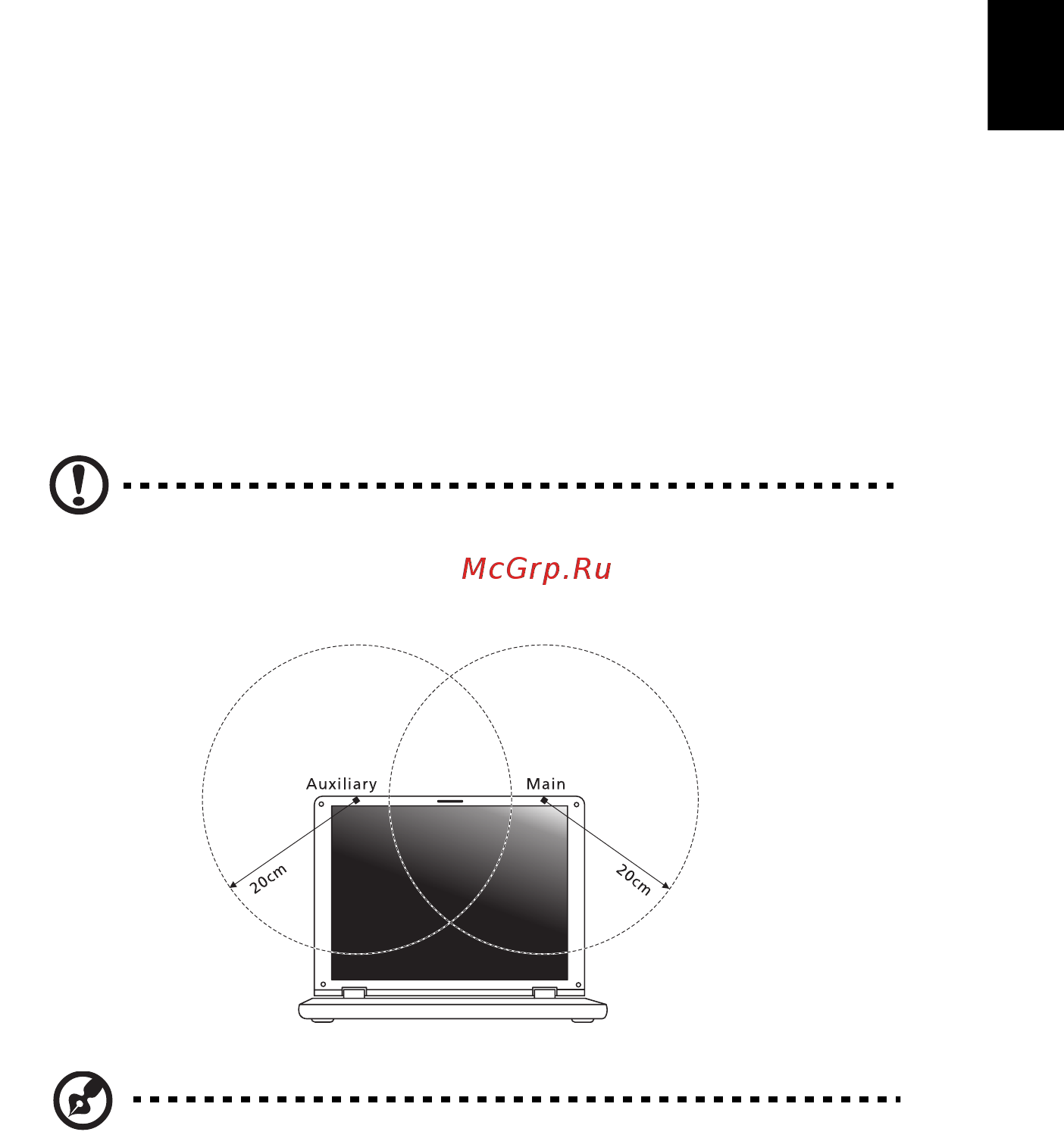 Acer ASPIRE V5-531G [675/2484] Fcc rf sikkerhetskravet