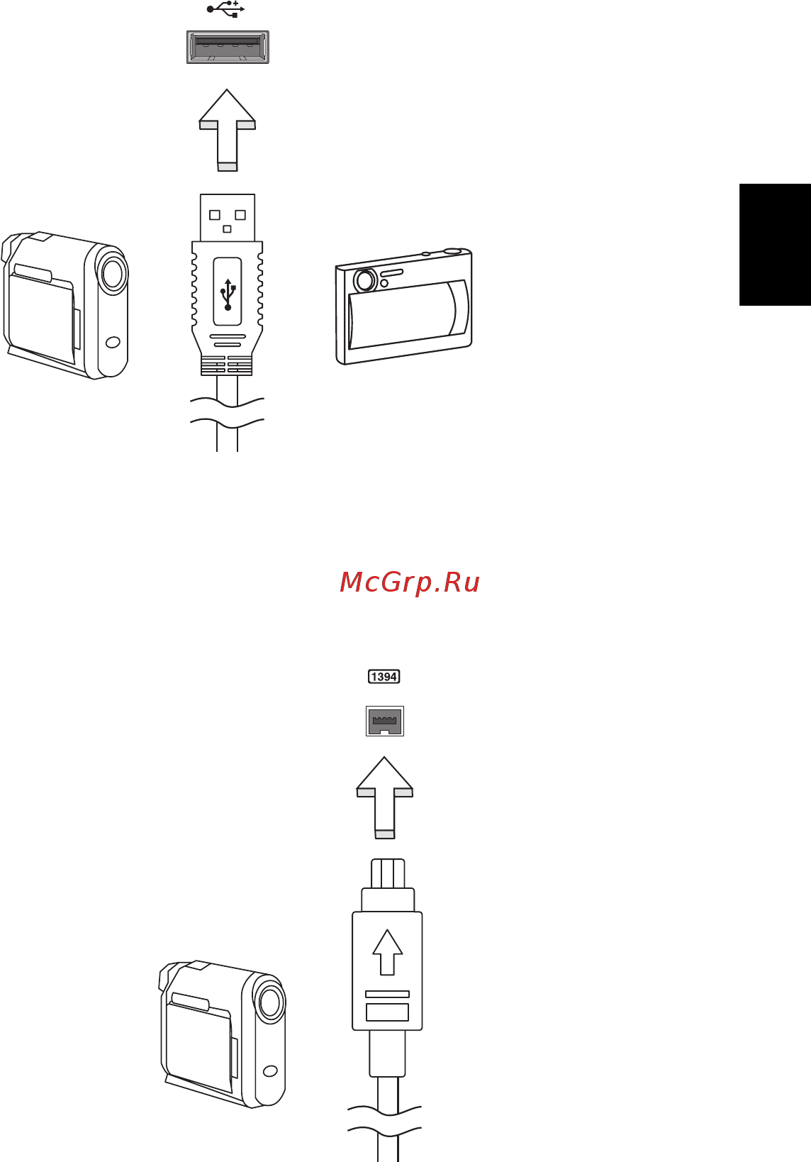 Acer ASPIRE V5-531G [733/2484] Ieee 1394 port kun for udvalgte modeller