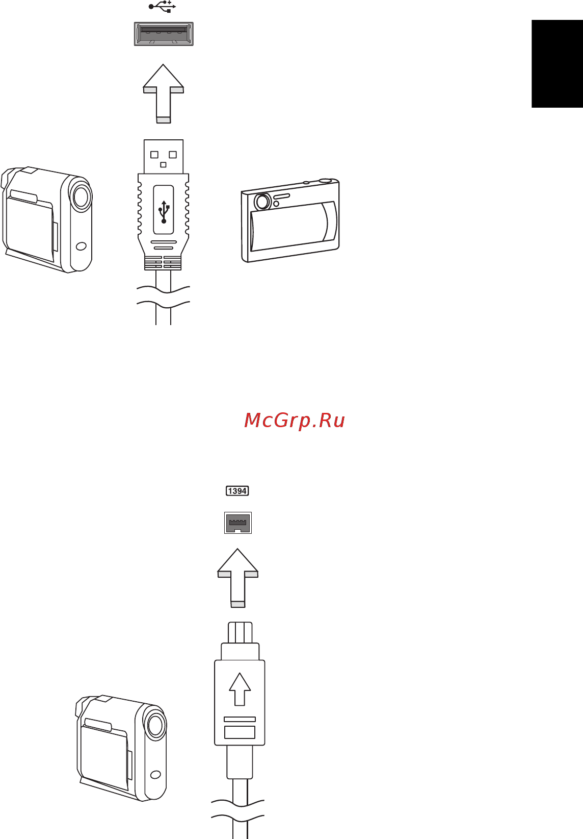 Acer ASPIRE V5-531G [813/2484] Ieee 1394 port endast för vissa modeller