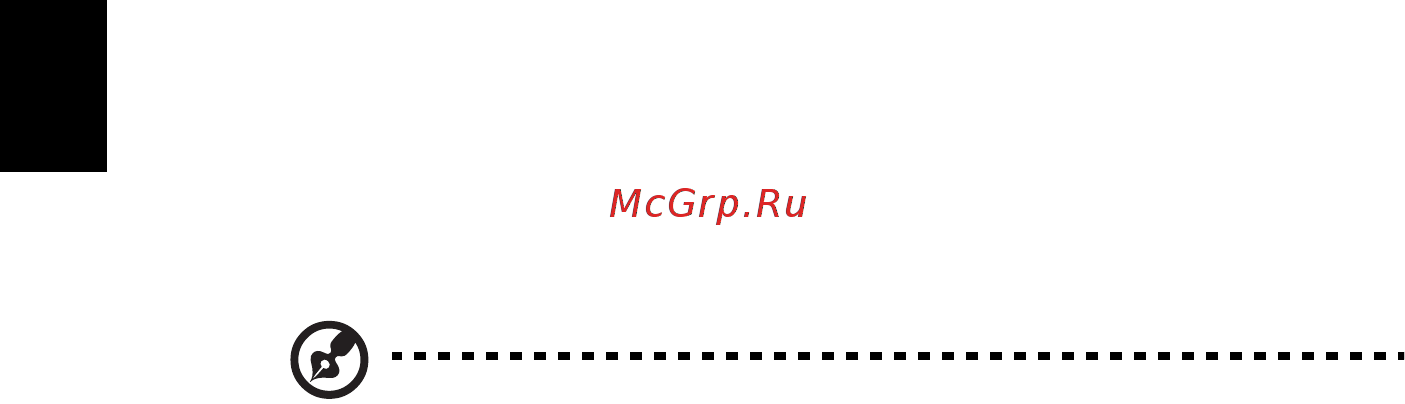 Acer ASPIRE V5-531G [886/2484] Akun kestoiän optimointi