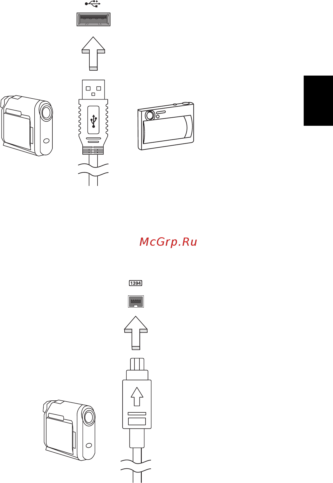 Acer ASPIRE V5-531G [897/2484] Ieee 1394 portti vain tietyille malleille