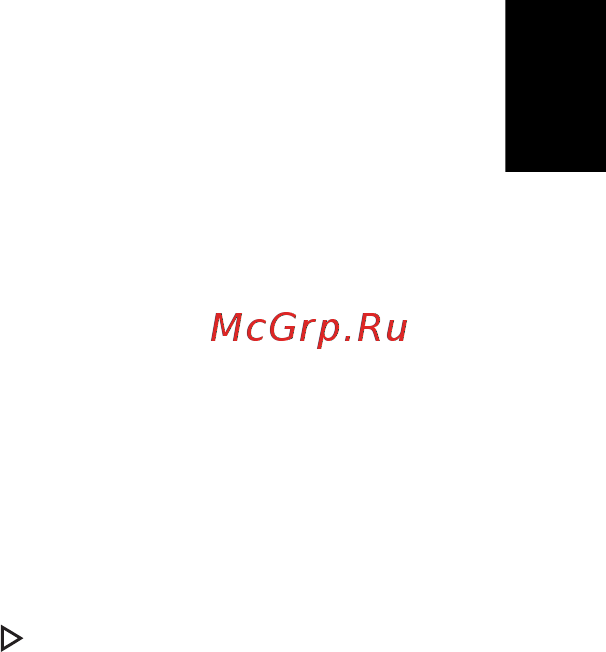 Acer ASPIRE V5-531G [911/2484] Usein kysyttyjä kysymyksiä