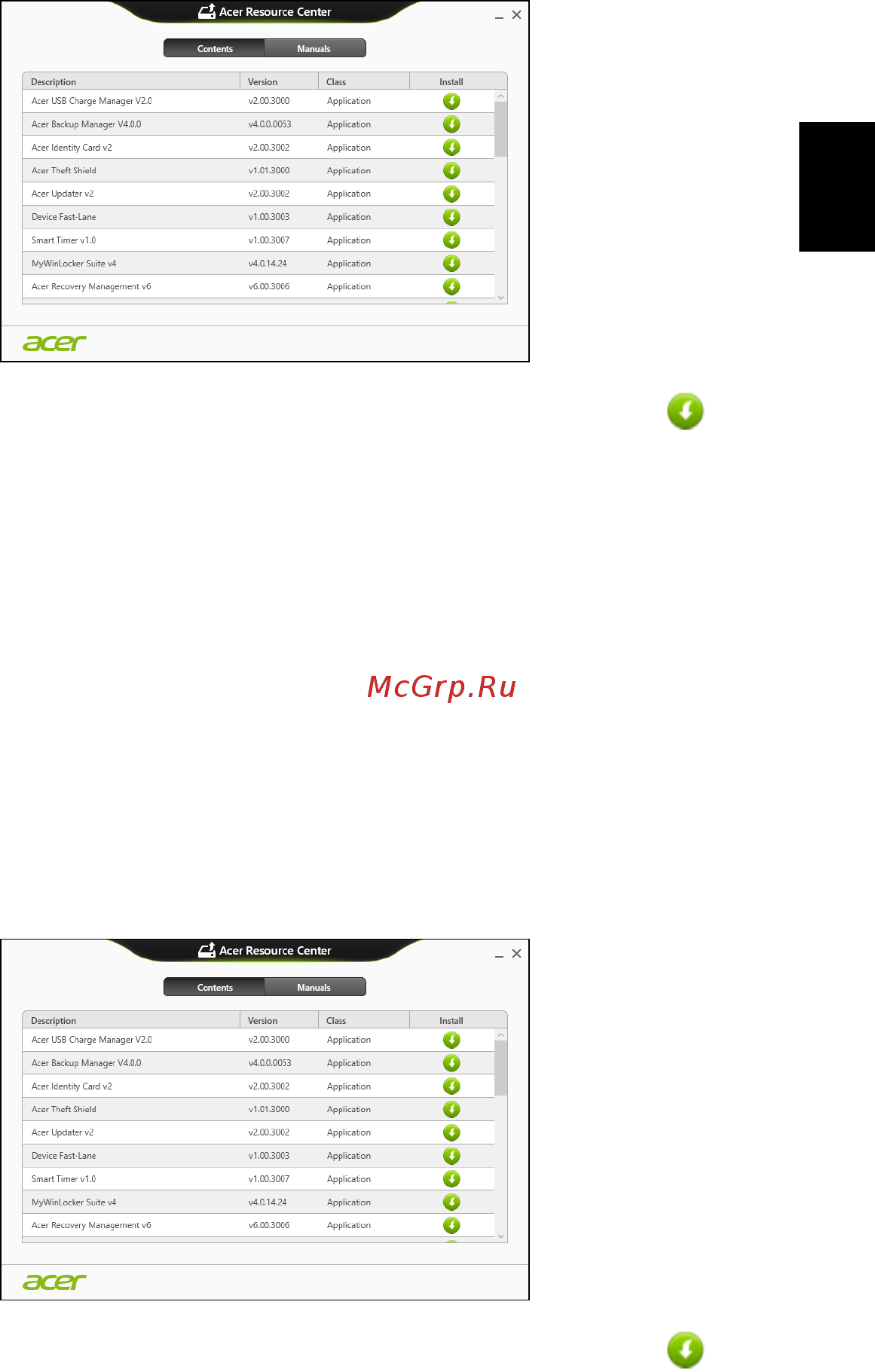 Acer ASPIRE V5-531G [957/2484] Русский