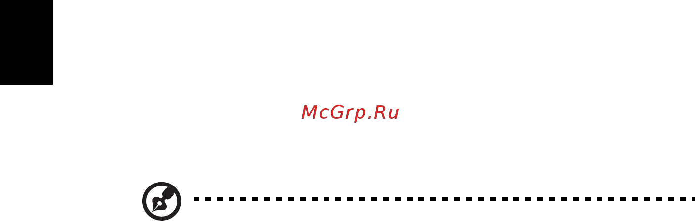 Acer ASPIRE V5-531G [958/2484] Возврат к предыдущему моментальному снимку системы