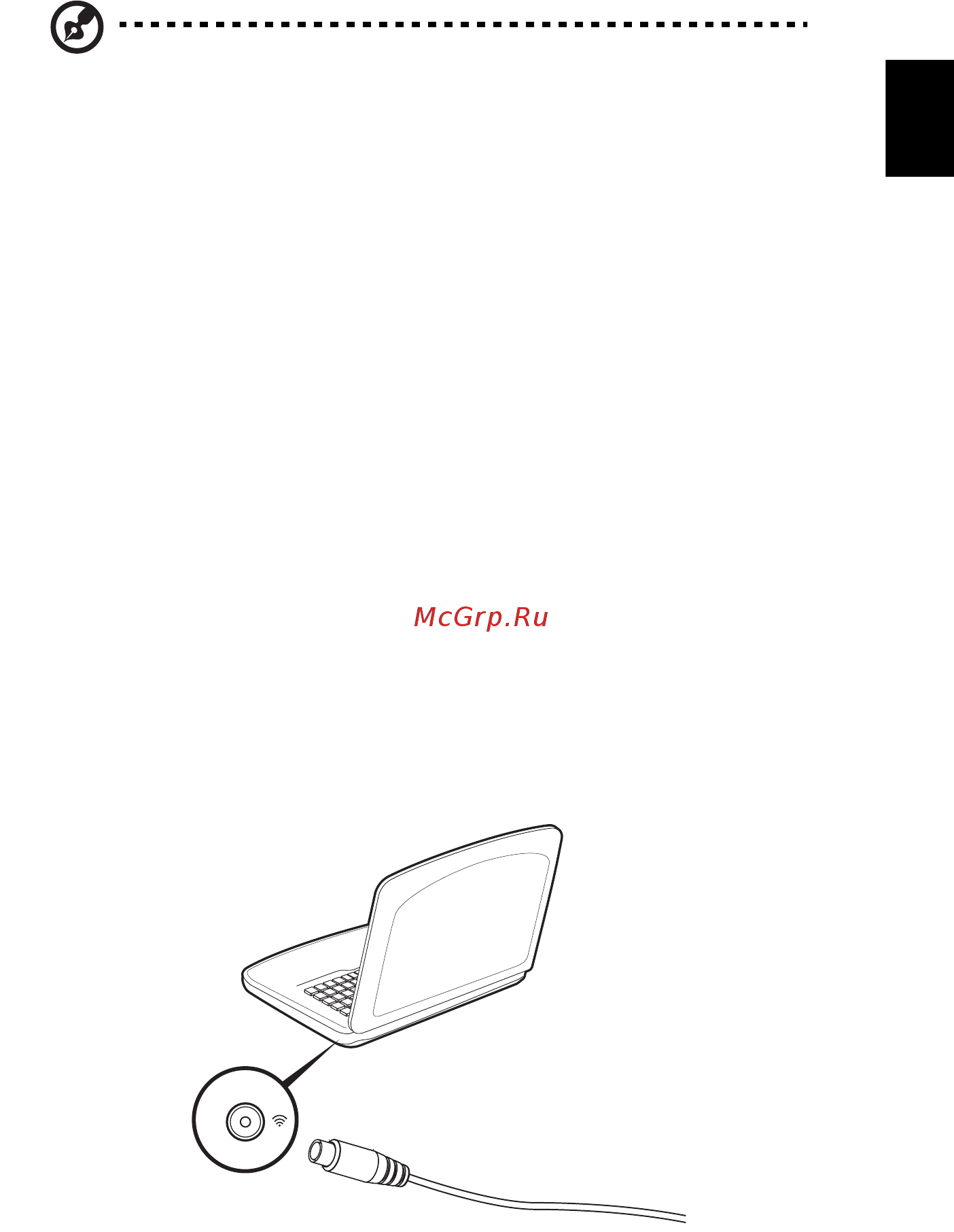 Acer ASPIRE V5-531G [989/2484] Выберите тип входа