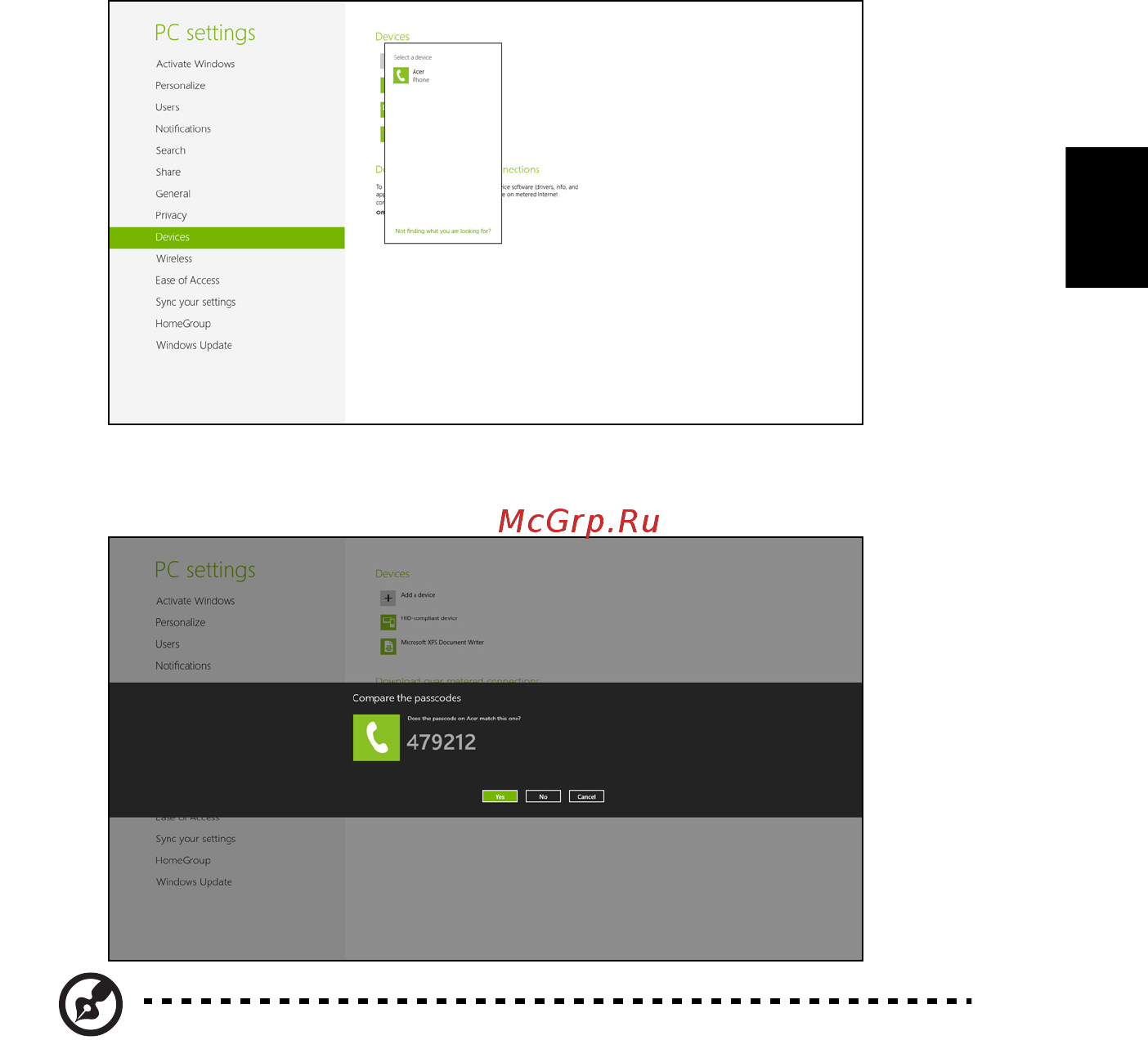 Acer ASPIRE V5-531G [995/2484] Русский