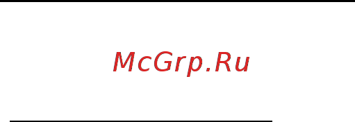 Acer ASPIRE V5-471PG Инструкция по эксплуатации онлайн [1032/3492] 97683